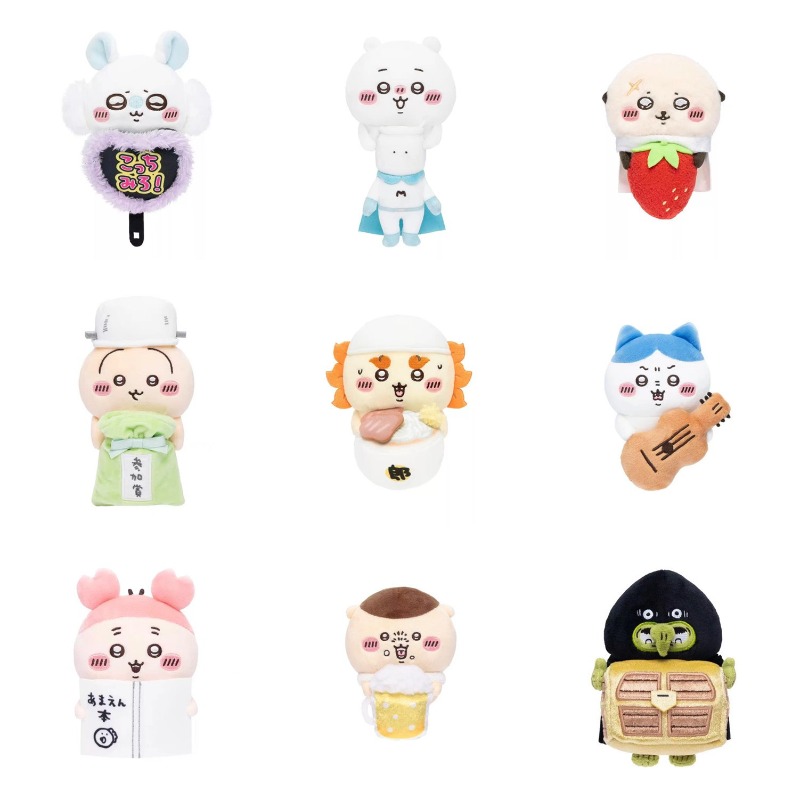 Women'S Keychain Accessories - Porte-clés en peluche amusant Jhiikawas, mignon