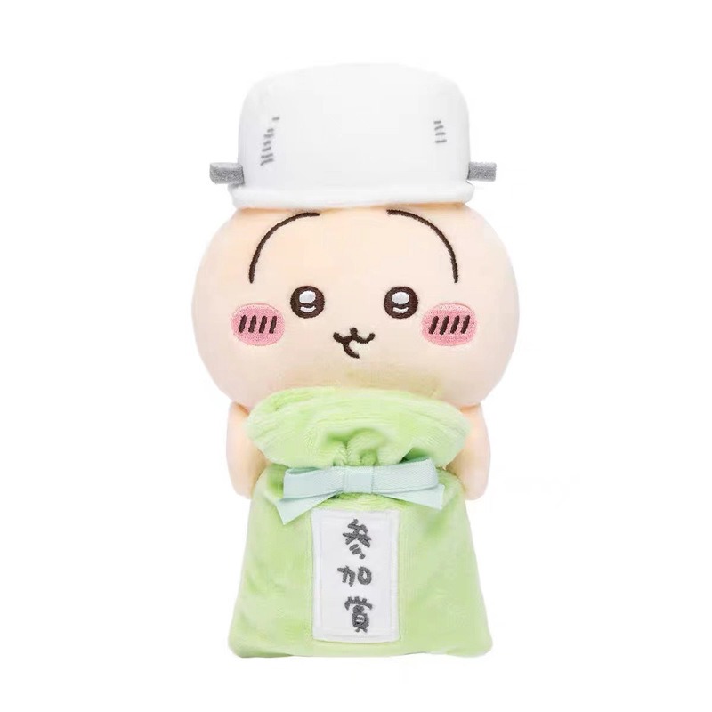Porte-clés en peluche amusant  - Women'S Keychain Accessories avis et prix