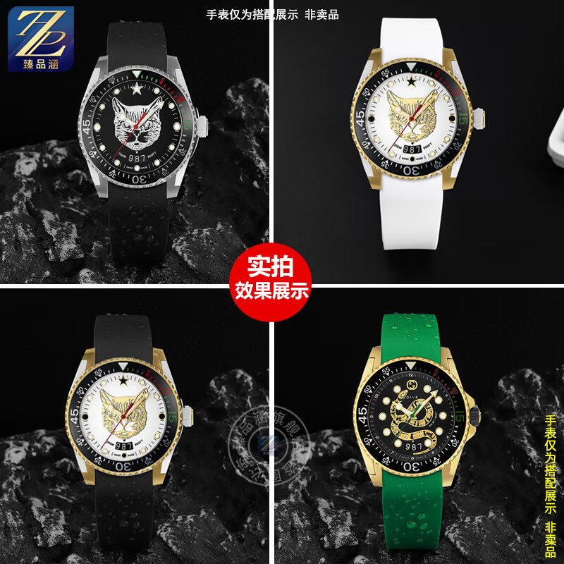 For Gucci DIVE series Cat Head - Women'S Accessories Gucci avis et prix
