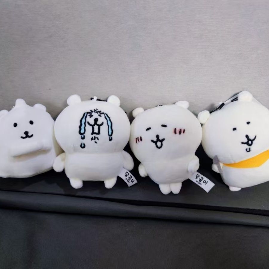Porte-clés en peluche Ours de  - Women'S Keychain Accessories avis et prix