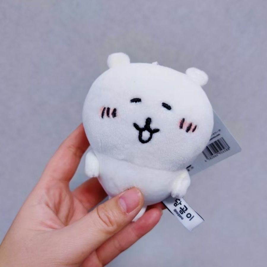 Porte-clés en peluche Ours de  - Women'S Keychain Accessories avis et prix