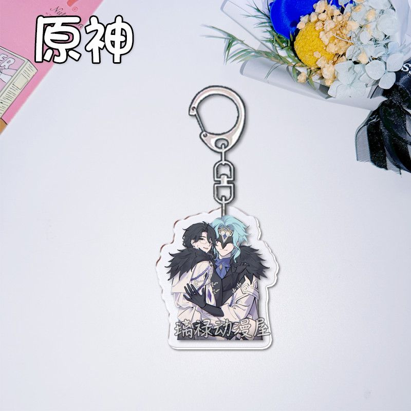 Porte-clés Genshin Impact pour - Women'S Keychain Accessories avis et prix