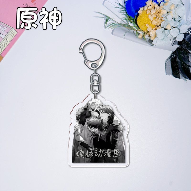 Porte-clés Genshin Impact pour - Women'S Keychain Accessories avis et prix
