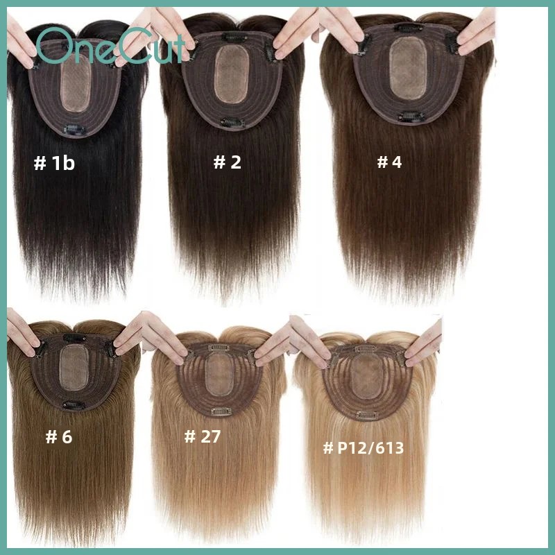 Perruque toupet en soie lisse  - Women Accessories India avis et prix