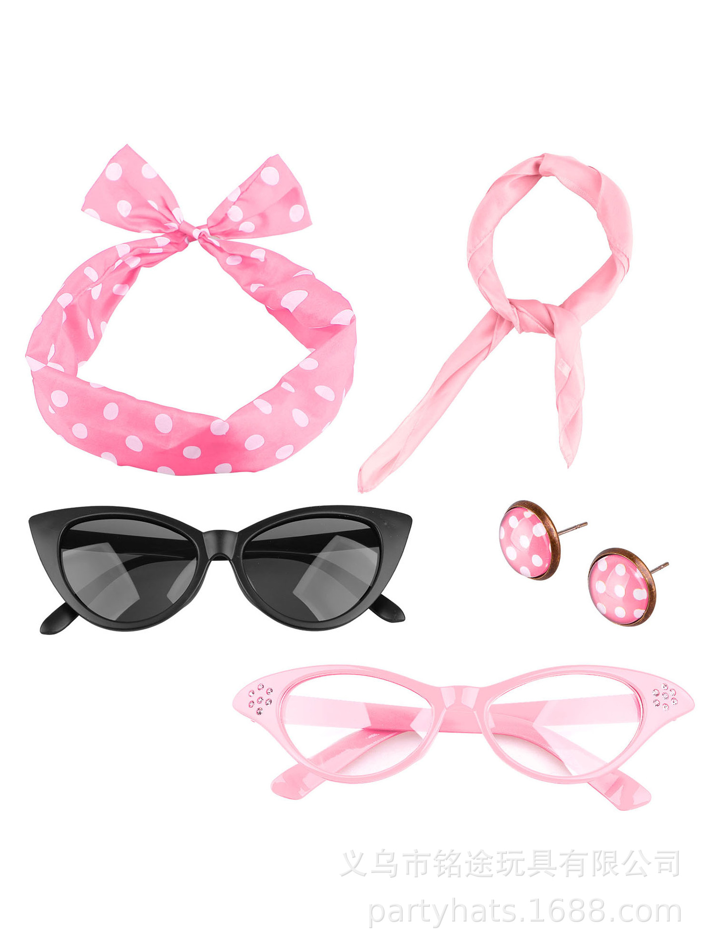 Accessoires de costume Chang p - Women'S Accessories In The 1950S avis et prix